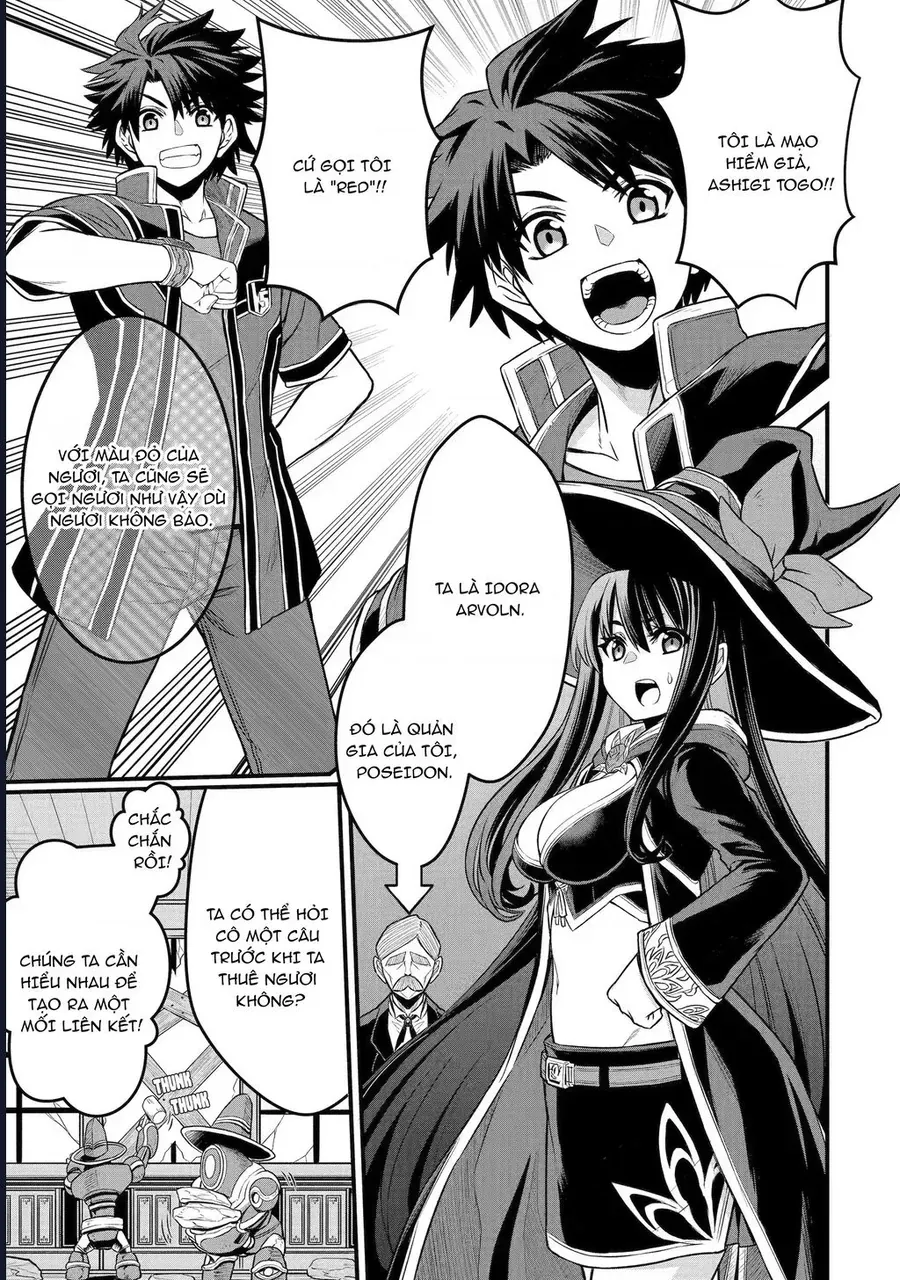 Siêu Nhân Đỏ Chuyển Sinh Trở Thành Mạo Hiểm Giả Ở Dị Giới Chap 1