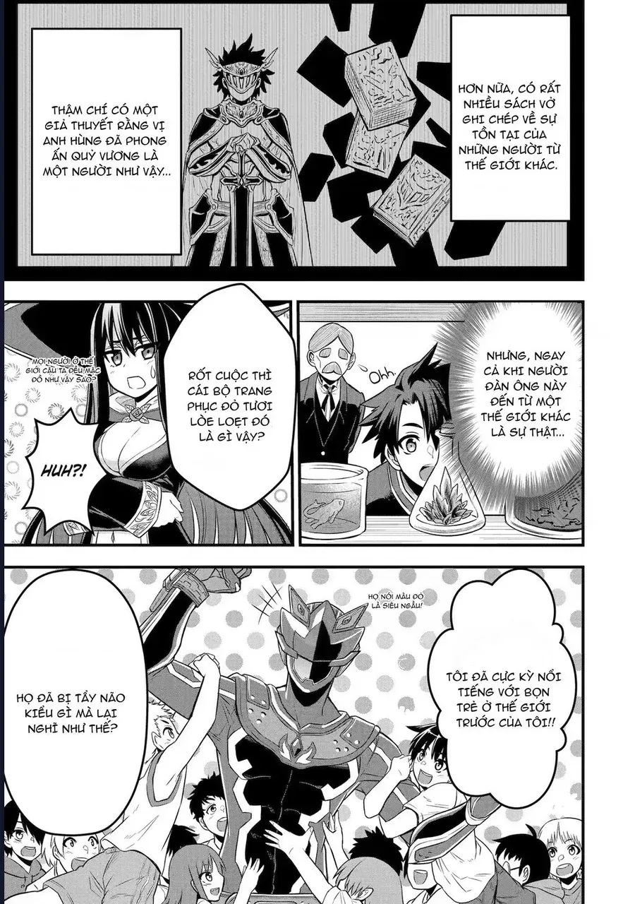 Siêu Nhân Đỏ Chuyển Sinh Trở Thành Mạo Hiểm Giả Ở Dị Giới Chap 1