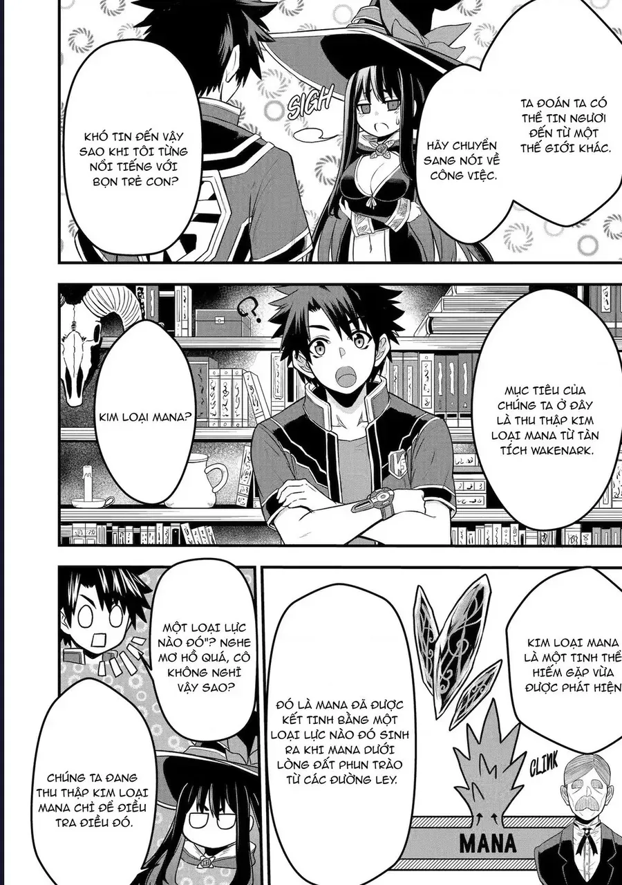 Siêu Nhân Đỏ Chuyển Sinh Trở Thành Mạo Hiểm Giả Ở Dị Giới Chap 1