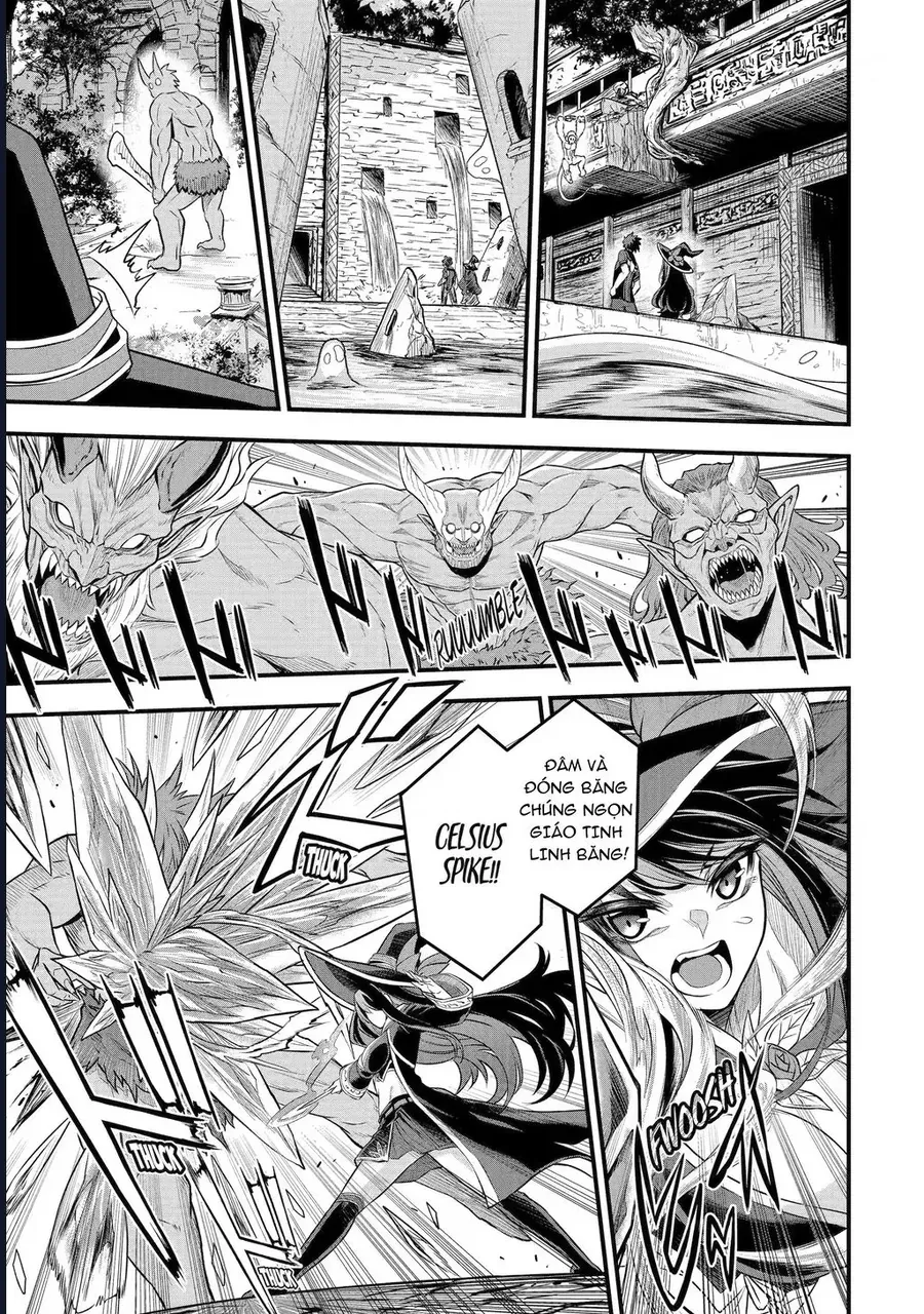 Siêu Nhân Đỏ Chuyển Sinh Trở Thành Mạo Hiểm Giả Ở Dị Giới Chap 1