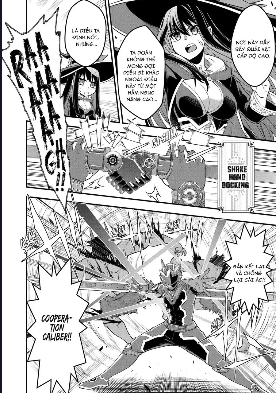 Siêu Nhân Đỏ Chuyển Sinh Trở Thành Mạo Hiểm Giả Ở Dị Giới Chap 1