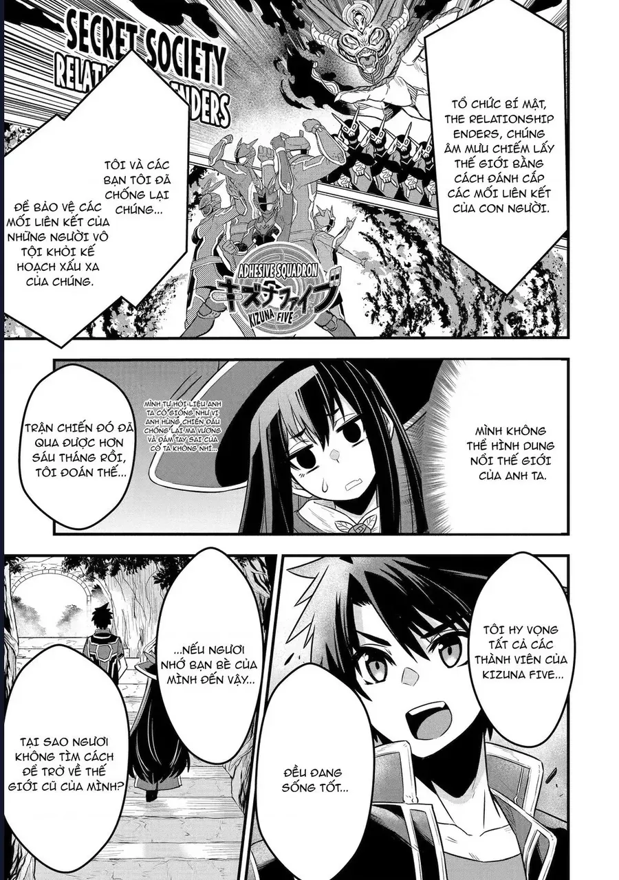 Siêu Nhân Đỏ Chuyển Sinh Trở Thành Mạo Hiểm Giả Ở Dị Giới Chap 1