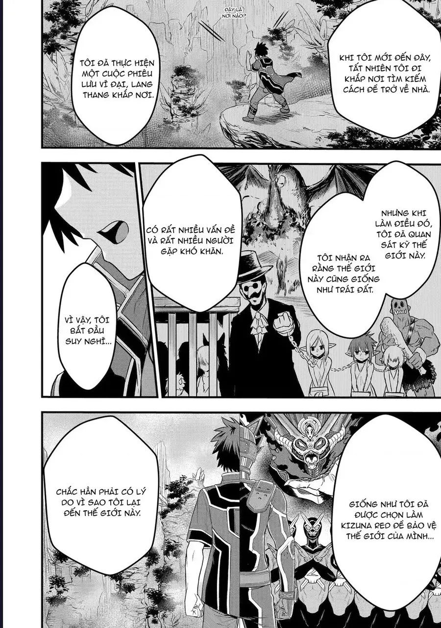 Siêu Nhân Đỏ Chuyển Sinh Trở Thành Mạo Hiểm Giả Ở Dị Giới Chap 1