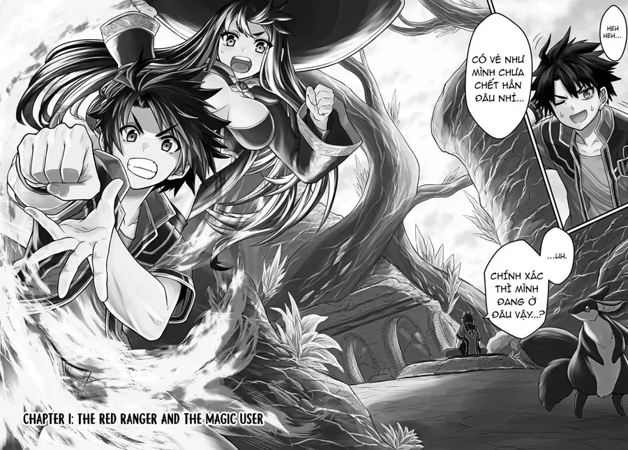 Siêu Nhân Đỏ Chuyển Sinh Trở Thành Mạo Hiểm Giả Ở Dị Giới Chap 1