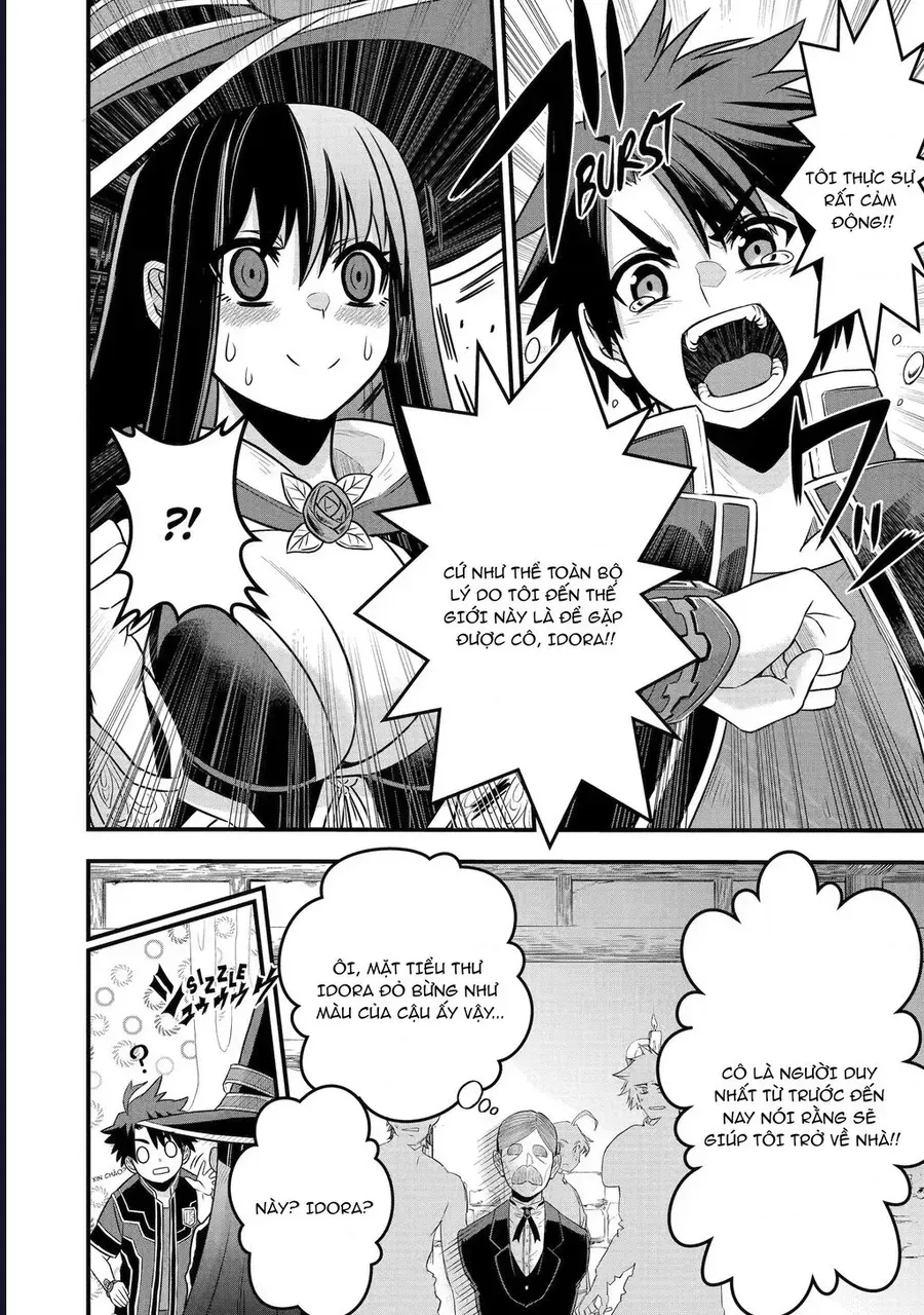 Siêu Nhân Đỏ Chuyển Sinh Trở Thành Mạo Hiểm Giả Ở Dị Giới Chap 1