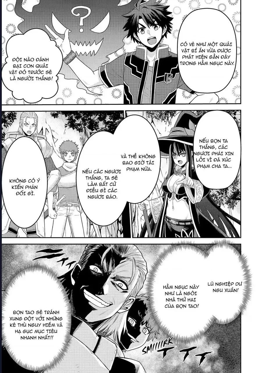 Siêu Nhân Đỏ Chuyển Sinh Trở Thành Mạo Hiểm Giả Ở Dị Giới Chap 2 - Next Chap 1