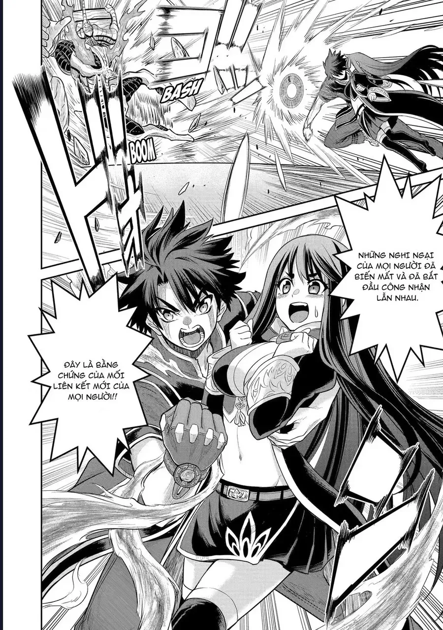 Siêu Nhân Đỏ Chuyển Sinh Trở Thành Mạo Hiểm Giả Ở Dị Giới Chap 2 - Next Chap 1