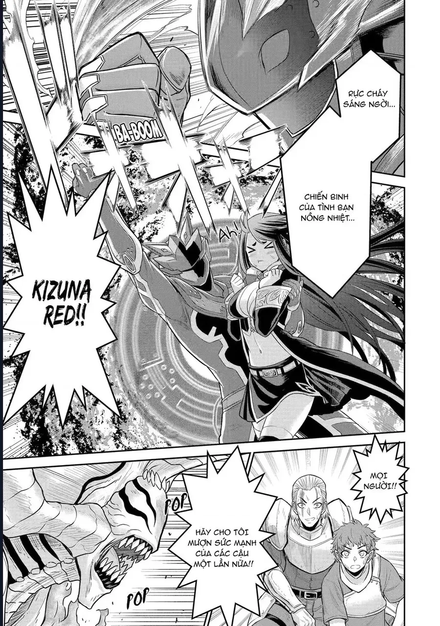 Siêu Nhân Đỏ Chuyển Sinh Trở Thành Mạo Hiểm Giả Ở Dị Giới Chap 2 - Next Chap 1