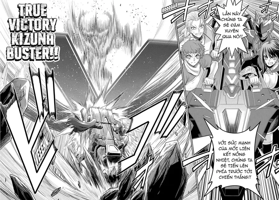 Siêu Nhân Đỏ Chuyển Sinh Trở Thành Mạo Hiểm Giả Ở Dị Giới Chap 2 - Next Chap 1