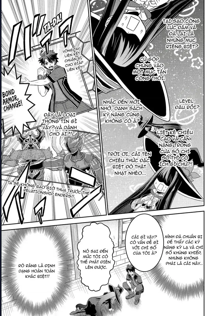 Siêu Nhân Đỏ Chuyển Sinh Trở Thành Mạo Hiểm Giả Ở Dị Giới Chap 2 - Next Chap 1