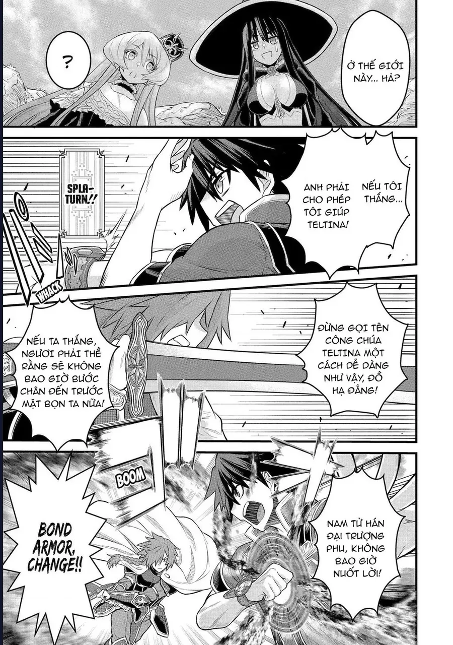 Siêu Nhân Đỏ Chuyển Sinh Trở Thành Mạo Hiểm Giả Ở Dị Giới Chap 3 - Next Chap 2