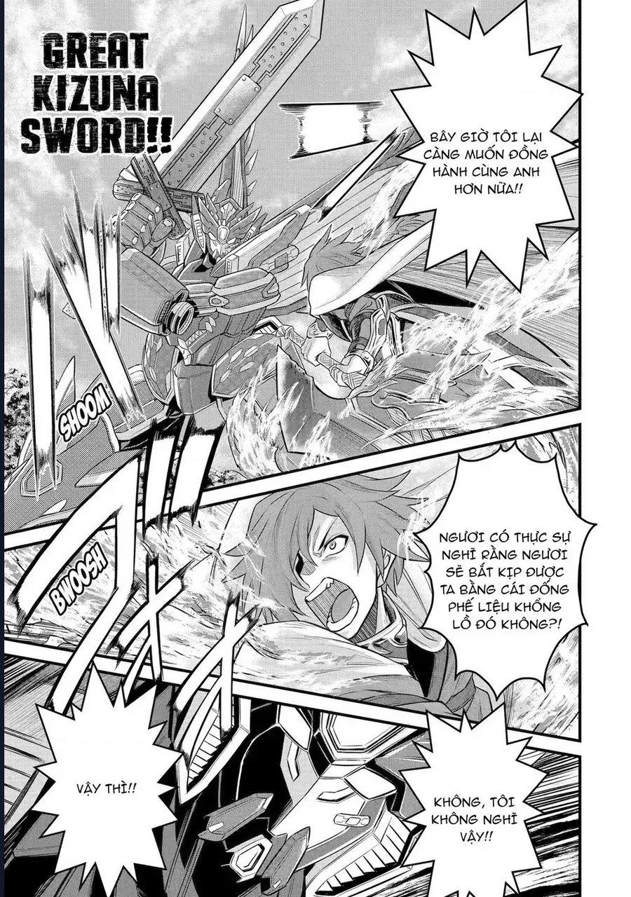 Siêu Nhân Đỏ Chuyển Sinh Trở Thành Mạo Hiểm Giả Ở Dị Giới Chap 3 - Next Chap 2