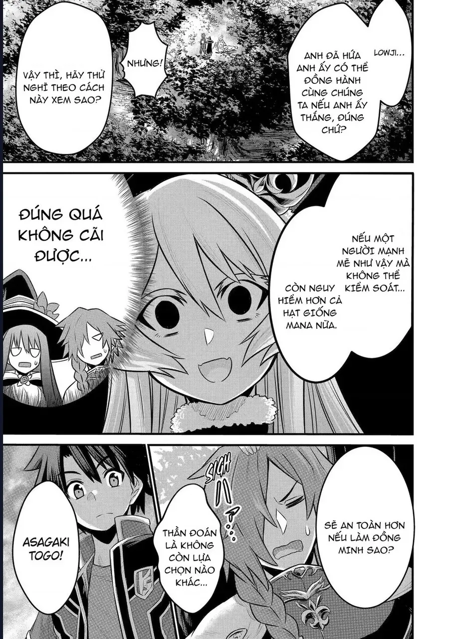 Siêu Nhân Đỏ Chuyển Sinh Trở Thành Mạo Hiểm Giả Ở Dị Giới Chap 3 - Next Chap 2