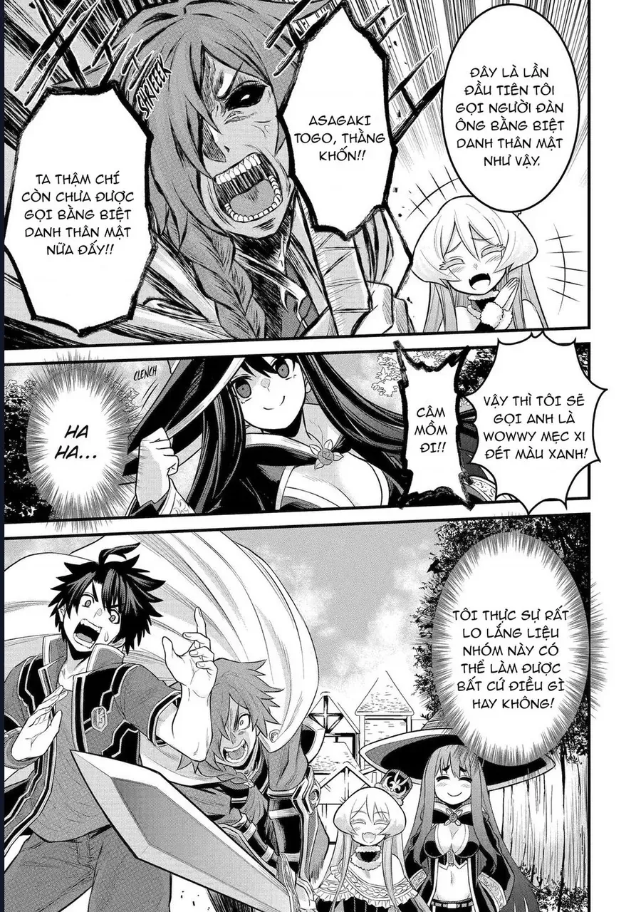 Siêu Nhân Đỏ Chuyển Sinh Trở Thành Mạo Hiểm Giả Ở Dị Giới Chap 3 - Next Chap 2