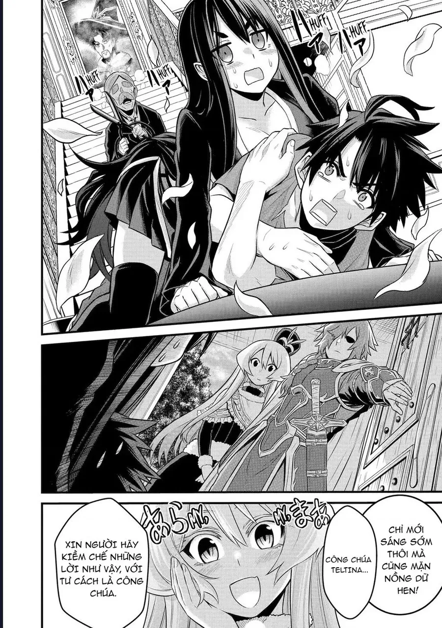 Siêu Nhân Đỏ Chuyển Sinh Trở Thành Mạo Hiểm Giả Ở Dị Giới Chap 3 - Next Chap 2