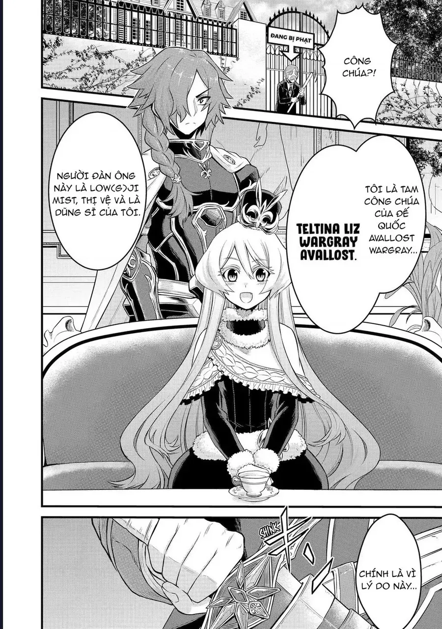 Siêu Nhân Đỏ Chuyển Sinh Trở Thành Mạo Hiểm Giả Ở Dị Giới Chap 3 - Next Chap 2