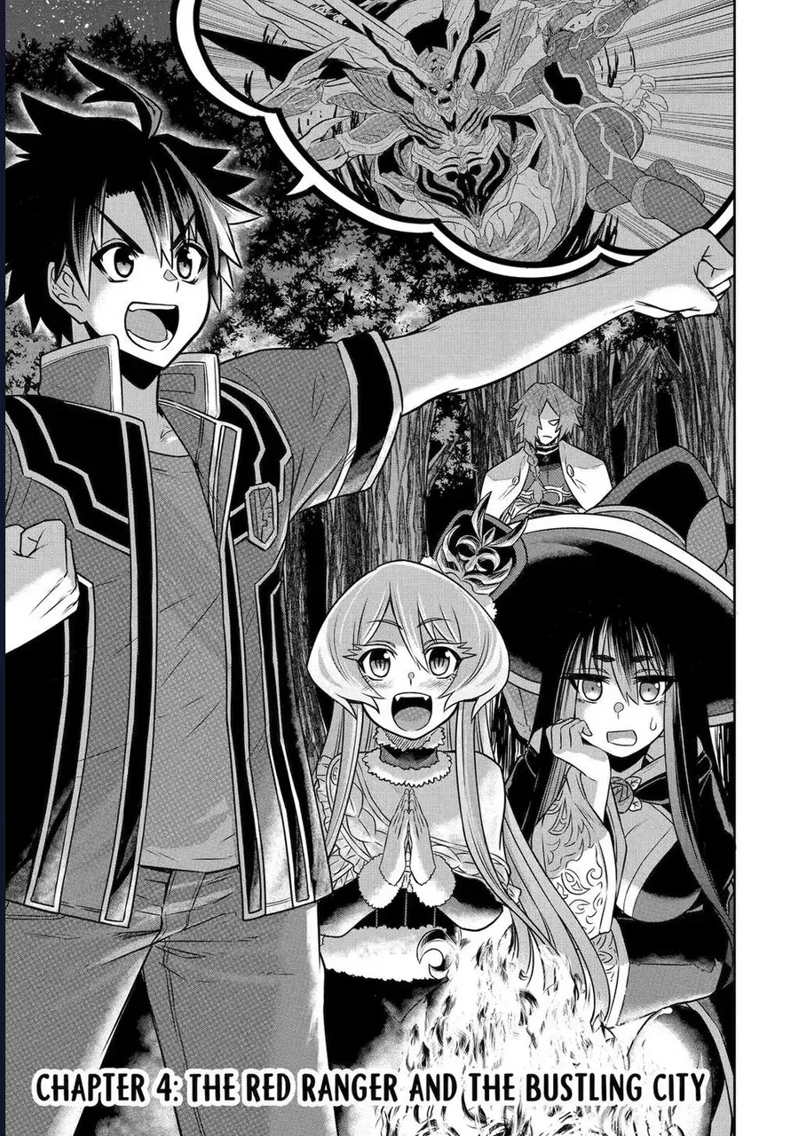 Siêu Nhân Đỏ Chuyển Sinh Trở Thành Mạo Hiểm Giả Ở Dị Giới Chap 4 - Next Chap 3