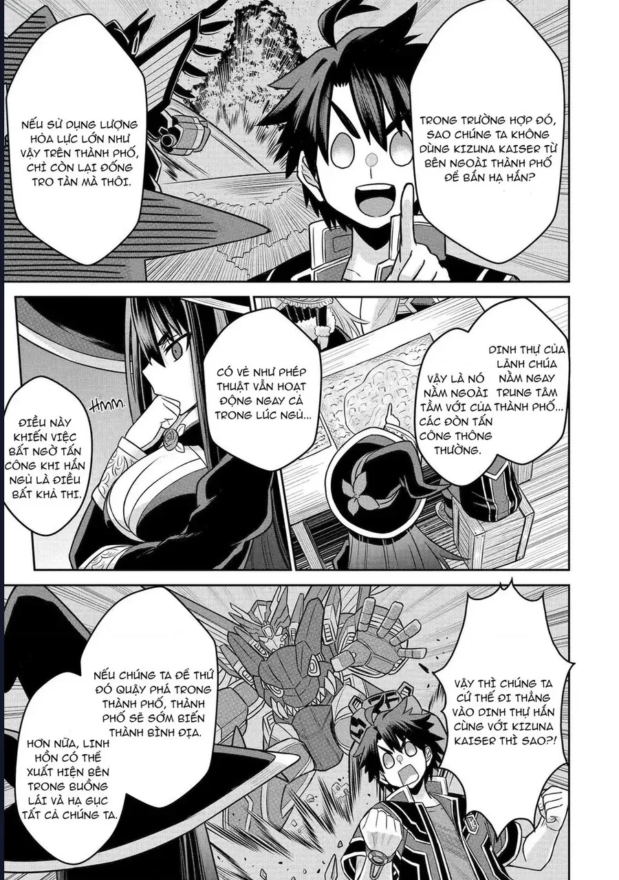 Siêu Nhân Đỏ Chuyển Sinh Trở Thành Mạo Hiểm Giả Ở Dị Giới Chap 4 - Next Chap 3