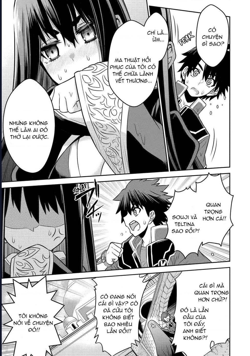 Siêu Nhân Đỏ Chuyển Sinh Trở Thành Mạo Hiểm Giả Ở Dị Giới Chap 5 - Next Chap 4