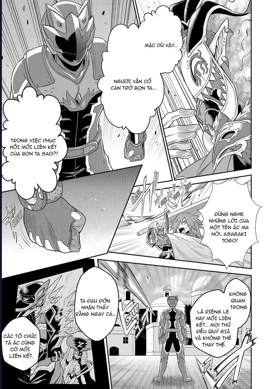 Siêu Nhân Đỏ Chuyển Sinh Trở Thành Mạo Hiểm Giả Ở Dị Giới Chap 6 - Next Chap 5