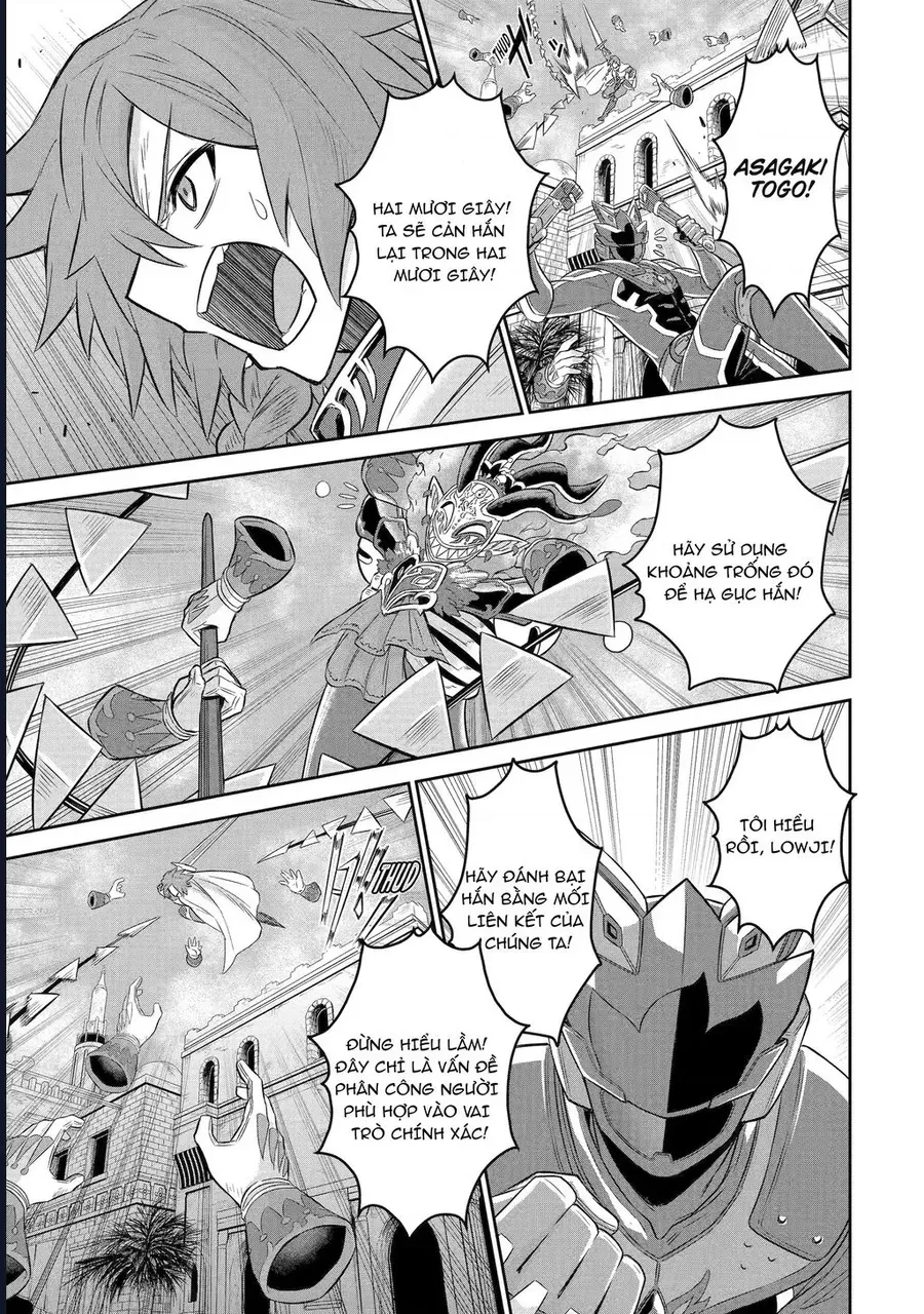 Siêu Nhân Đỏ Chuyển Sinh Trở Thành Mạo Hiểm Giả Ở Dị Giới Chap 6 - Next Chap 5