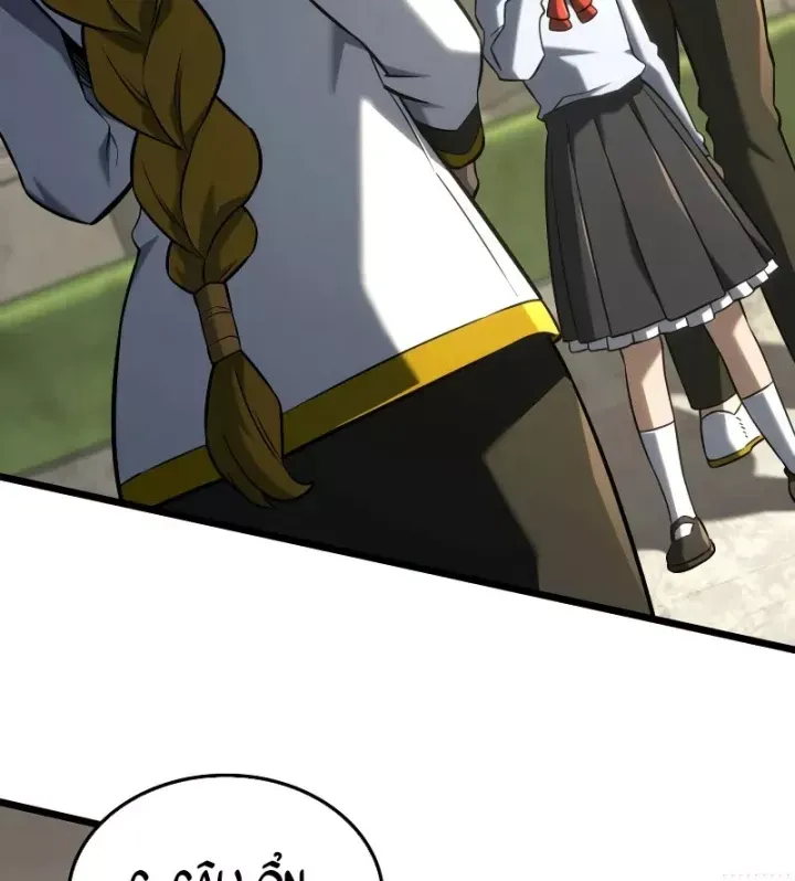 Thiết Huyết Kiếm Sĩ Hồi Quy Chap 147 - Next Chap 146