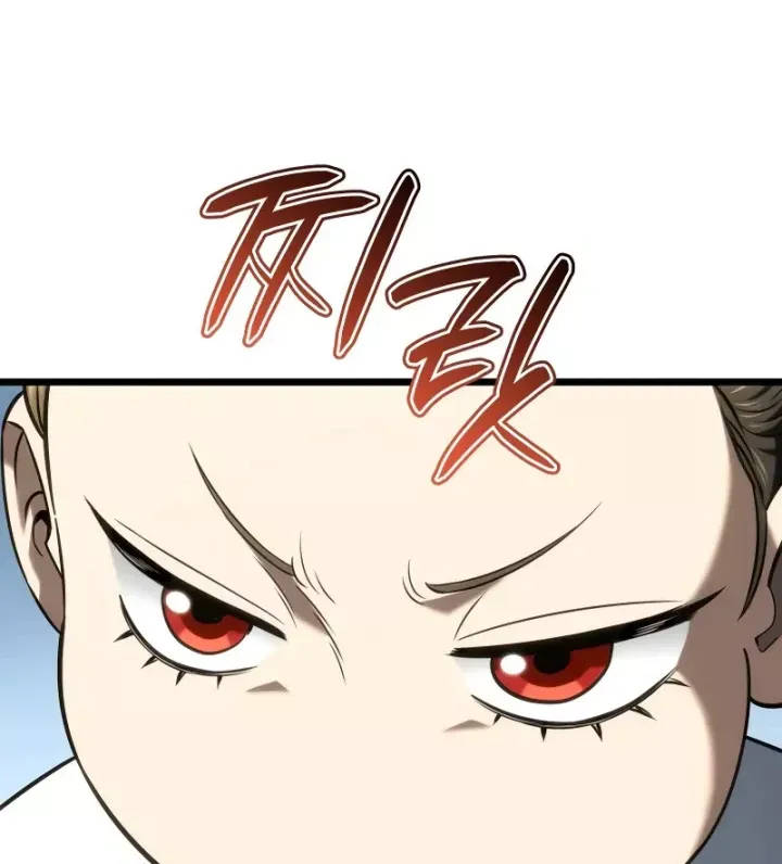 Thiết Huyết Kiếm Sĩ Hồi Quy Chap 147 - Next Chap 146