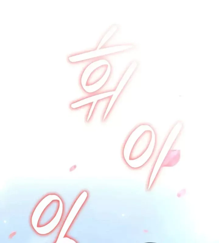 Thiết Huyết Kiếm Sĩ Hồi Quy Chap 147 - Next Chap 146