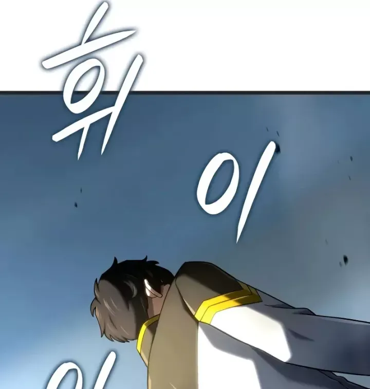 Thiết Huyết Kiếm Sĩ Hồi Quy Chap 147 - Next Chap 146