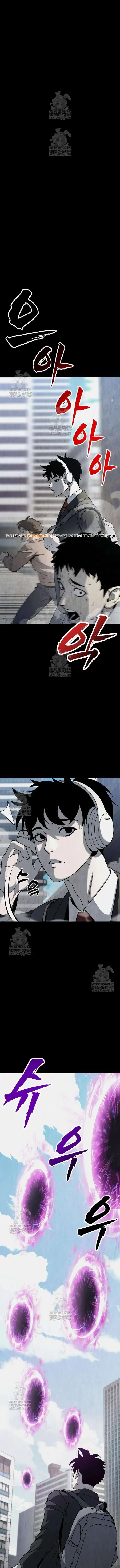 Cửa Sổ Trạng Thái Là Cái Thá Gì Chap 7 - Next Chap 6