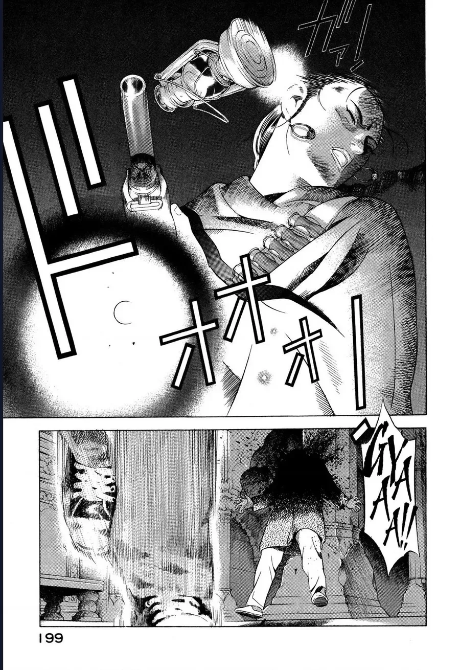 Yugo - Kẻ Thương Thuyết [Chap 53-58]