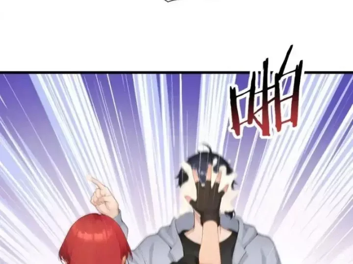 Thái Cổ Thập Hung: Người Khác Ngự Thú Ta Ngự Thú Nương Chap 116 - Next Chap 115