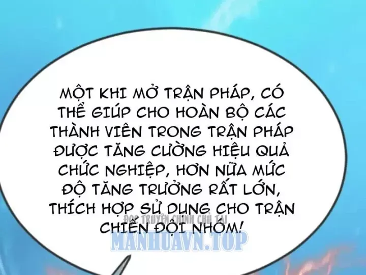 Thái Cổ Thập Hung: Người Khác Ngự Thú Ta Ngự Thú Nương Chap 116 - Next Chap 115