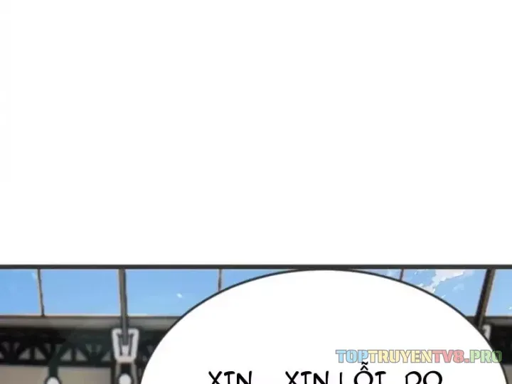 Thái Cổ Thập Hung: Người Khác Ngự Thú Ta Ngự Thú Nương Chap 116 - Next Chap 115