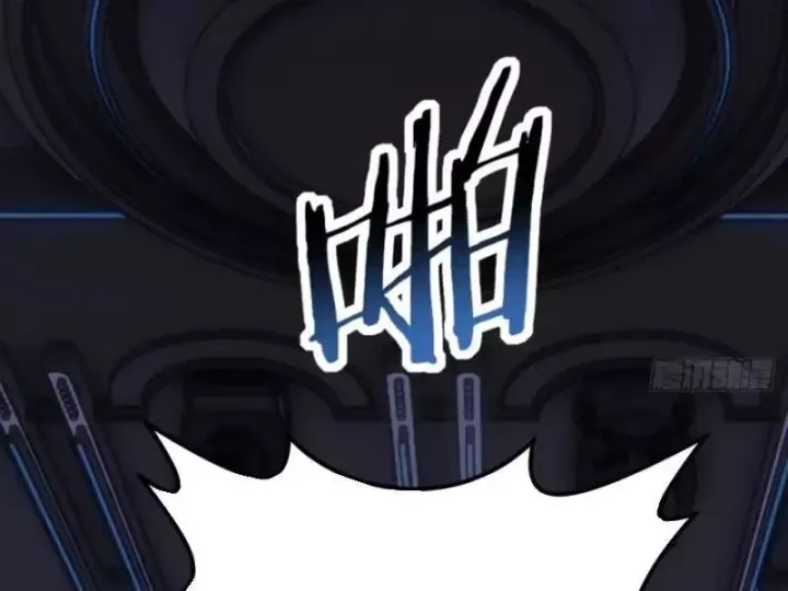 Thái Cổ Thập Hung: Người Khác Ngự Thú Ta Ngự Thú Nương Chap 116 - Next Chap 115