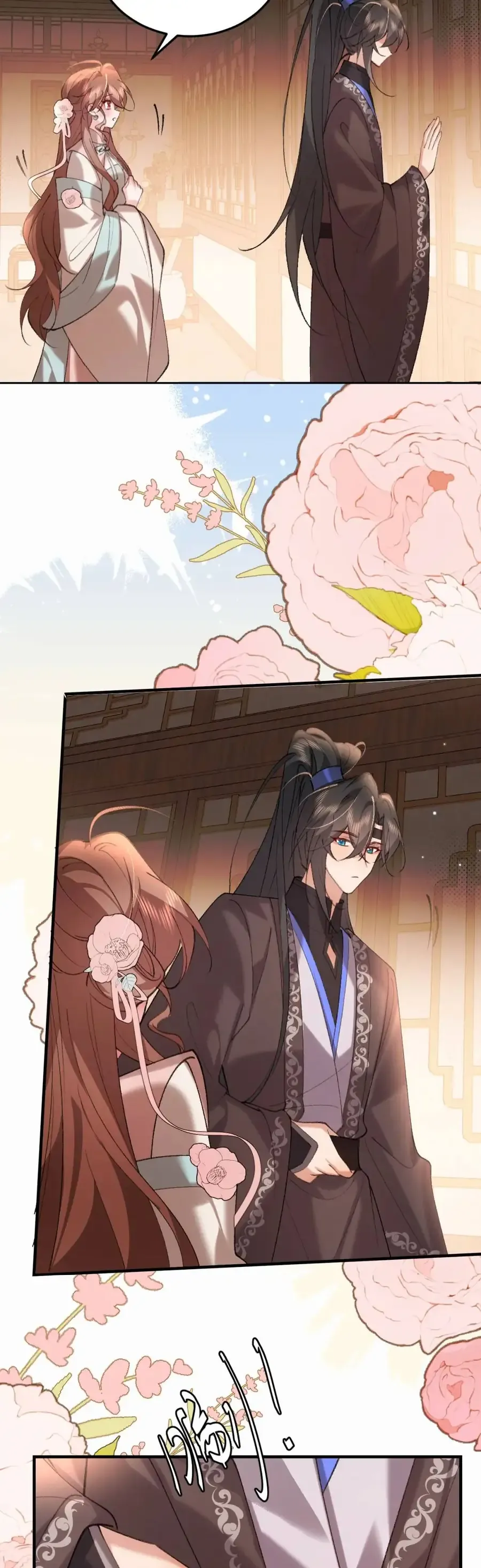 Cách Thức Sinh Tồn Của Pháo Hôi Khuê Nữ Chap 417 - Next Chap 413