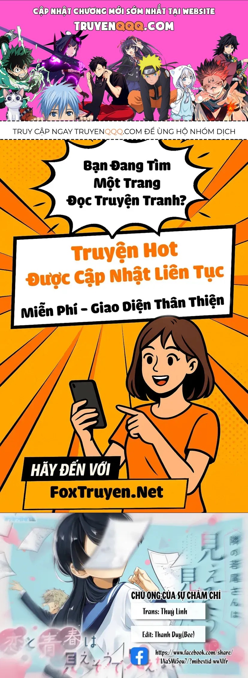 Cô Bạn Wakao-San Bàn Bên Có Vẻ Nhìn Thấy Gương Mặt Của Tôi Nhưng Tôi Thì Không Chap 23 - Next Chap 22
