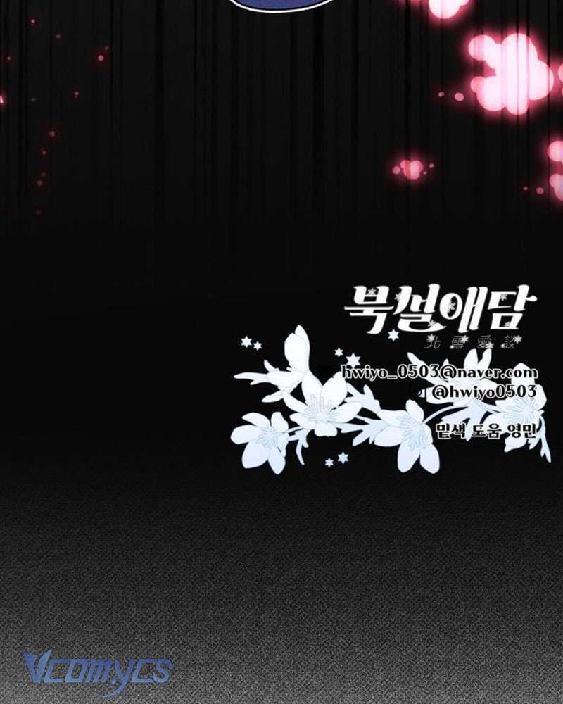 Chuyện Tình Tuyết Phương Bắc [Chap 53]