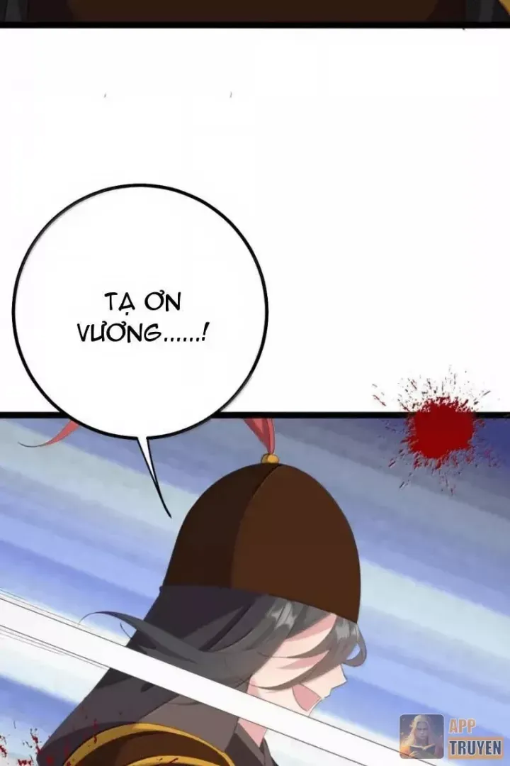 Đập Vỡ Hoàng Đế Nữ Nhi Thân Chap 79 - Next Chap 78