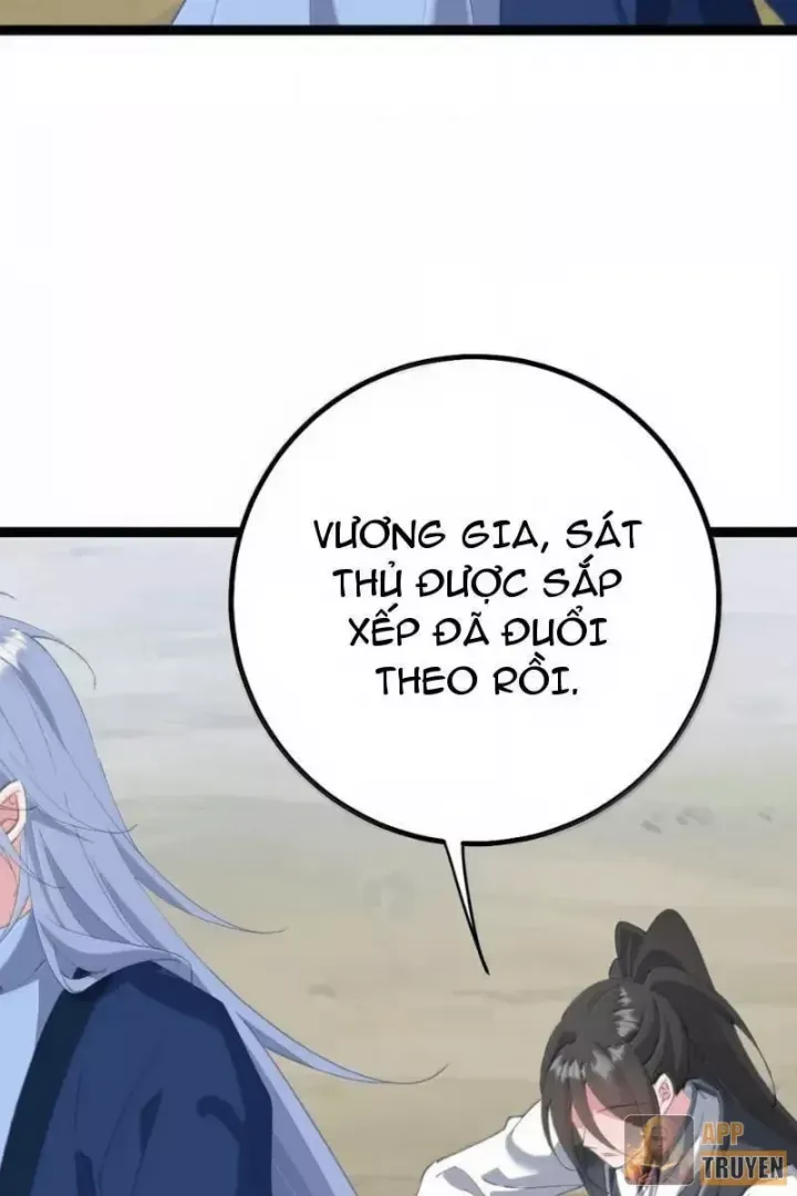 Đập Vỡ Hoàng Đế Nữ Nhi Thân Chap 79 - Next Chap 78