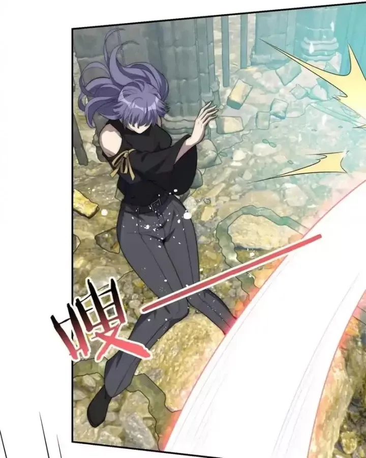 Dị Năng Trùng Sinh Ta Sớm Ở Đỉnh Cao Chap 72 - Next Chap 71