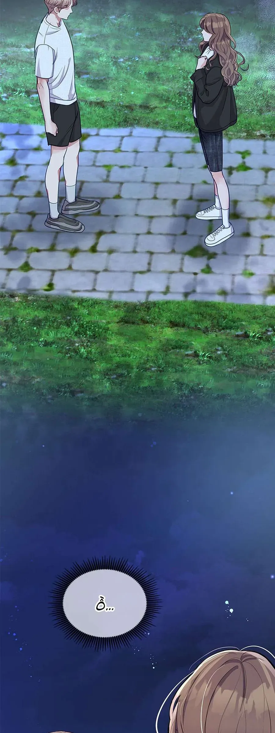 Lời Tỏ Tình Đáng Ngờ [Chap 49]