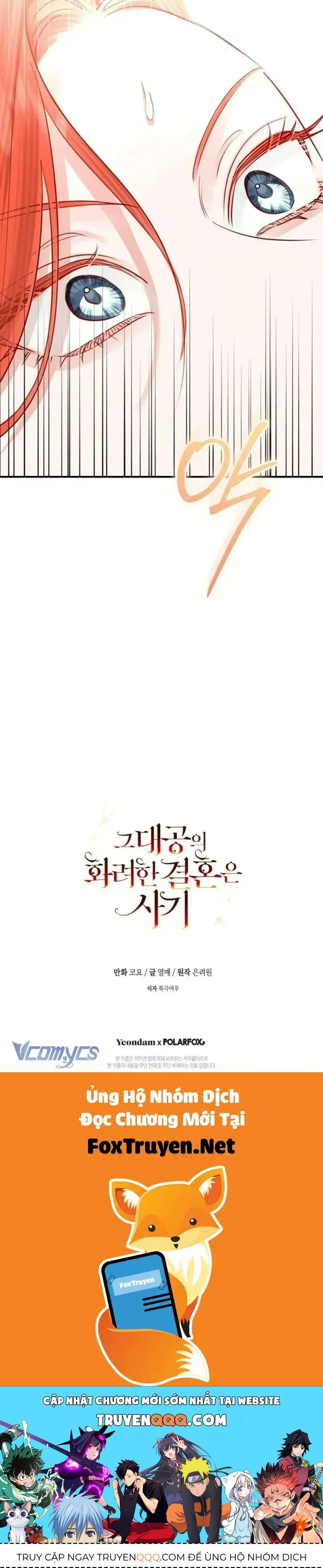 Cuộc hôn nhân xa hoa của đại công tước là giả Chap 96 - Next Chap 95