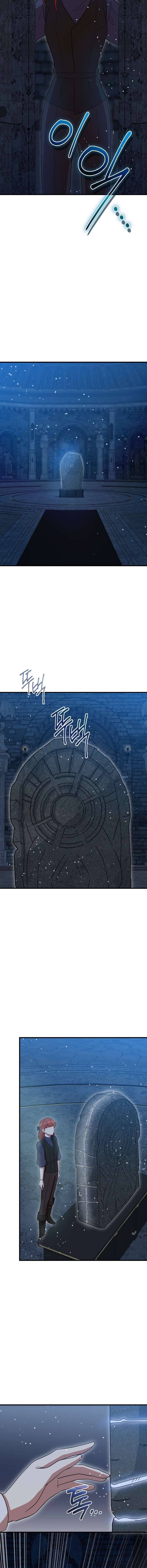 Tôi Đã Vô Tình Quyến Rũ Em Trai Của Nam Chính Chap 56 - Next Chap 55