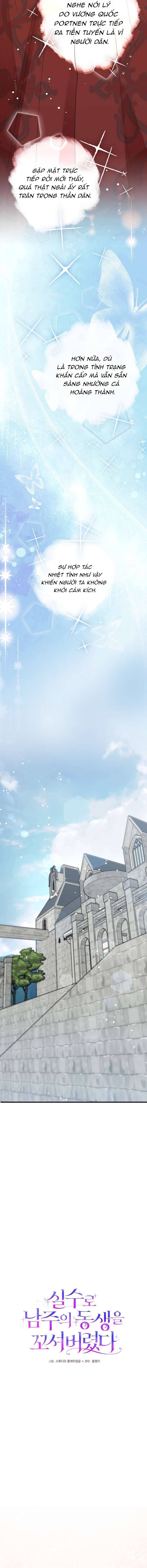 Tôi Đã Vô Tình Quyến Rũ Em Trai Của Nam Chính Chap 56 - Next Chap 55