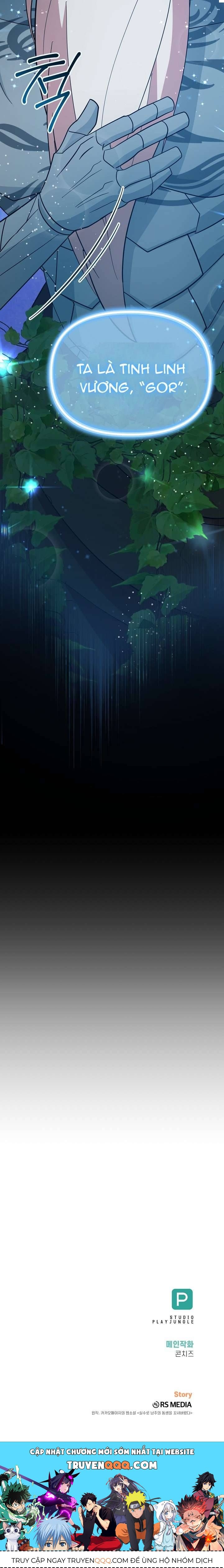 Tôi Đã Vô Tình Quyến Rũ Em Trai Của Nam Chính Chap 56 - Next Chap 55