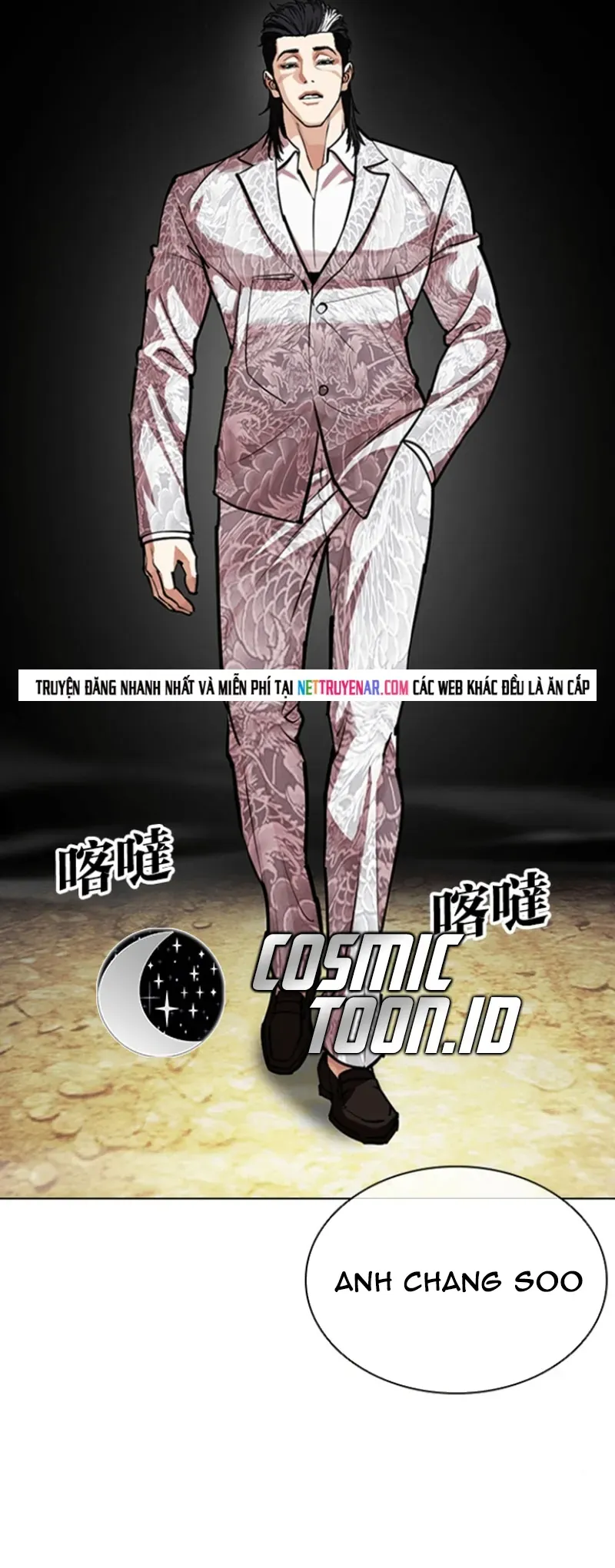 Hoán Đổi Diệu Kỳ Chap 591 - Next Chap 590