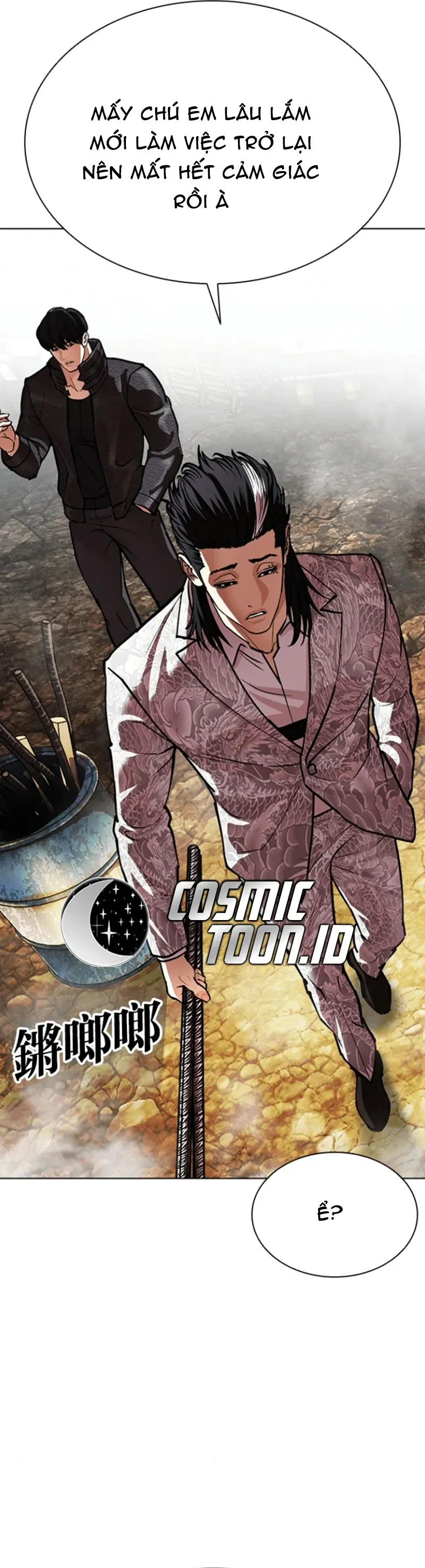 Hoán Đổi Diệu Kỳ Chap 591 - Next Chap 590