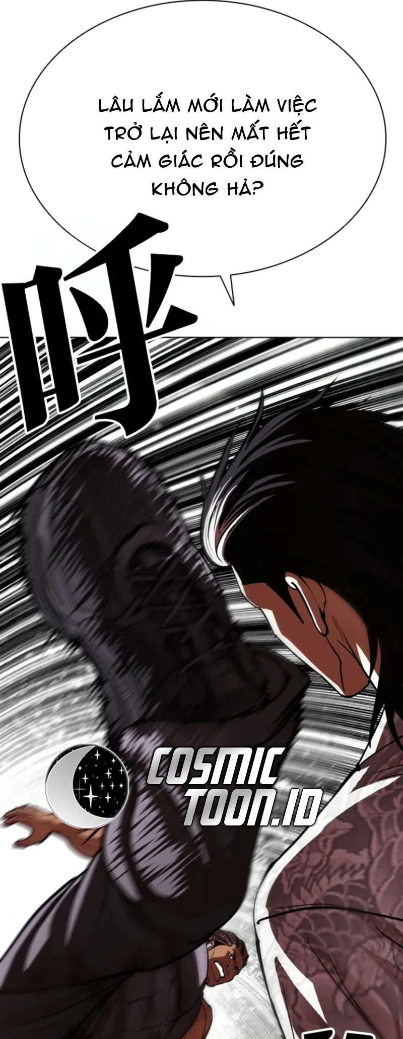 Hoán Đổi Diệu Kỳ Chap 591 - Next Chap 590