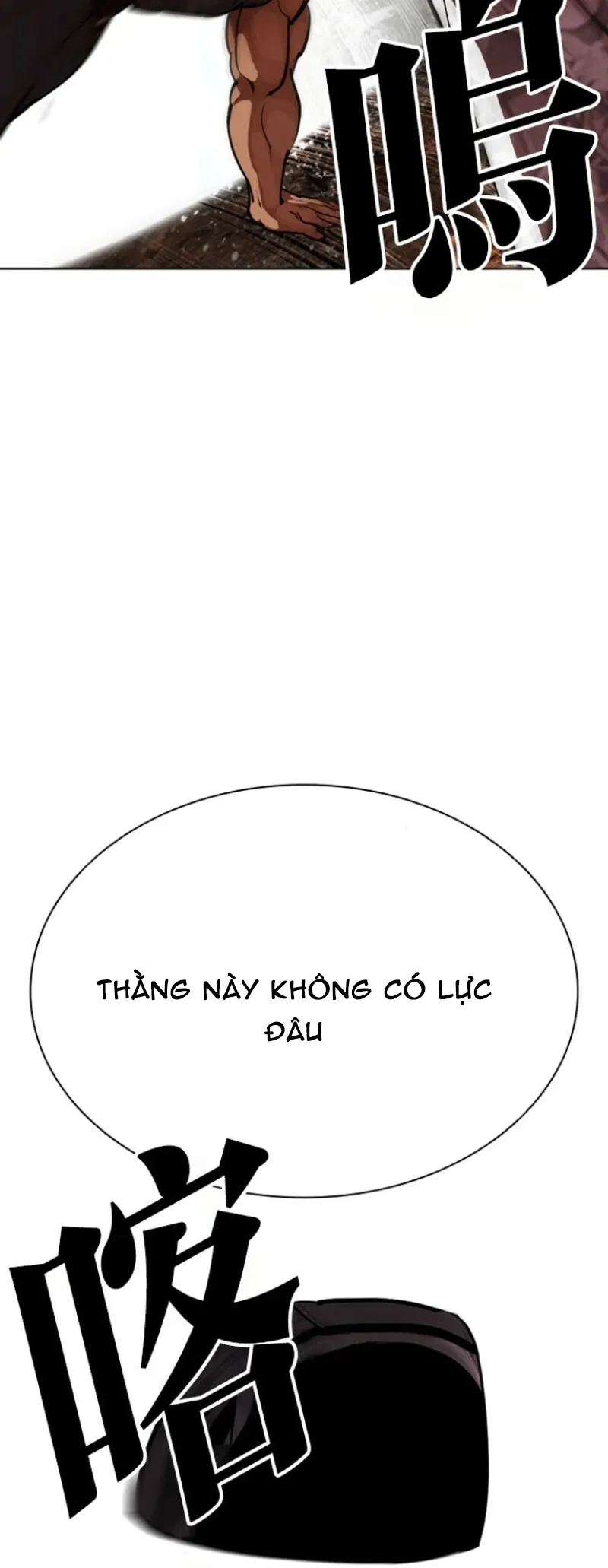 Hoán Đổi Diệu Kỳ Chap 591 - Next Chap 590